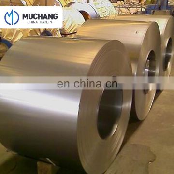 SPCC CR mild steel price per kg, CR slit steel coil