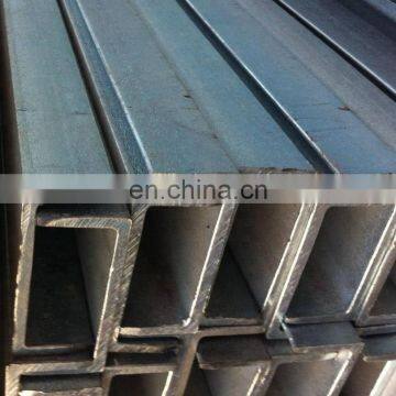 Different Types Hot Rolled Mild Steel U Channel Size photo-3