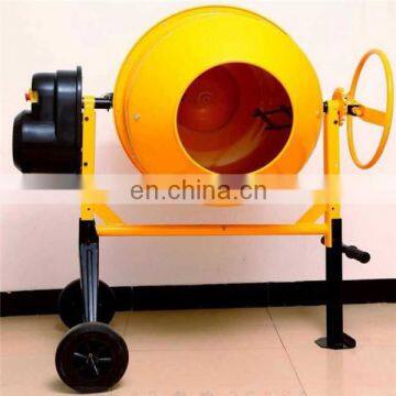 380V or 220V electric mini concrete mixer