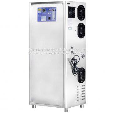 Integrated ozone generator SOZ-YOB series from BNP ozone technology