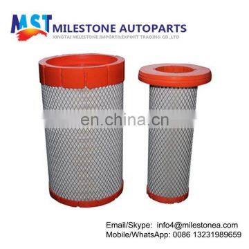 Factory Wholesale High Quality Air Filter AF26531