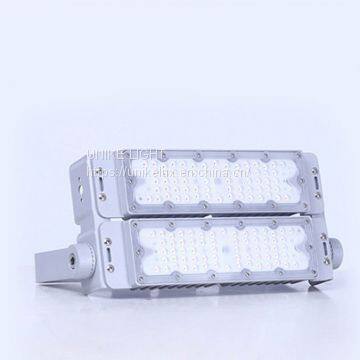 led flood light