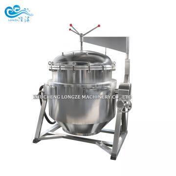 Heat Transfer Oil Heating Vacuum Pot_vacuum cooking pot