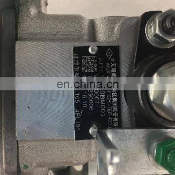 Fuel Injection Pump LLF71 16010BH001 4PL105 V1300001 1509230006 4100.16.10 4PL 105 photo-4