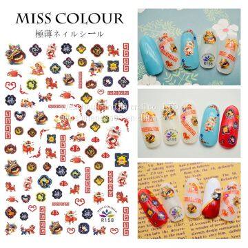 Thin Nail Decal and Sticker Smile Butterfly Flower Dragon Flamingo DIY Slider for Manicure Nail Art Adhesive Home Decoration photo-5