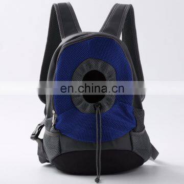 Adjustable Pet Carrier Backpack Dog Sling for Travel