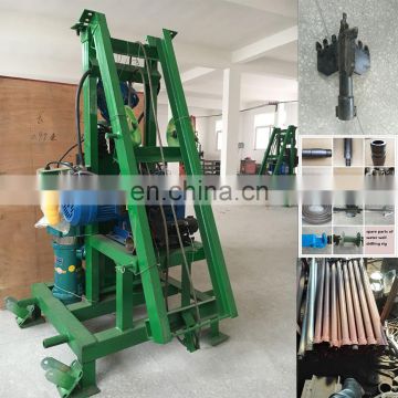 Deep Well Drilling Machine/Water Drilling Machine of cheap price