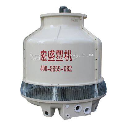 Industrial Circulating Cooling Tower, Cooling Tower, Industrial Water Circulating Cooling Device, Water Cooling Equipment, Industrial Water Tower, Cooling Tower photo-3