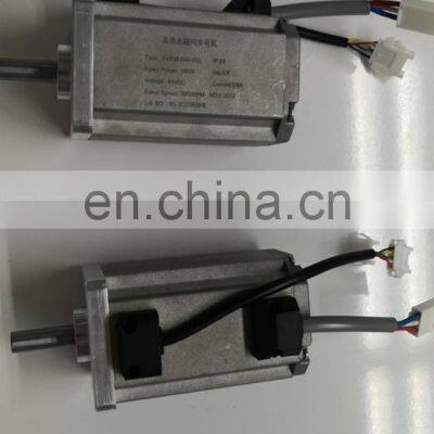 HFM048-V03 48V 160W 3000RPM 0.51Nm 3.92Amp B3 B14 B34 B5 BLDC Brushless dc Motor photo-2