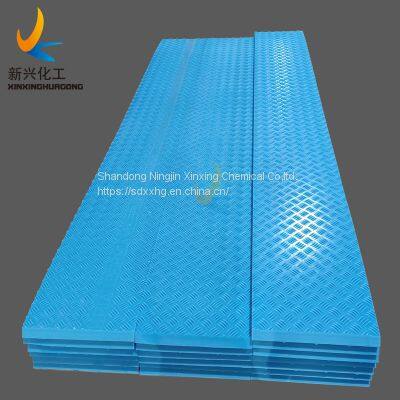 2021 China Ground Protection Beach Mat Composite Plastic Construction Ground Road Matting