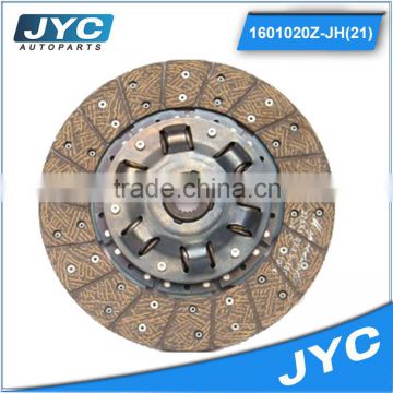 Clutch Auto Clutch disc 700P NPR 4HK1 14*325mm OEM:8-98164917-0V