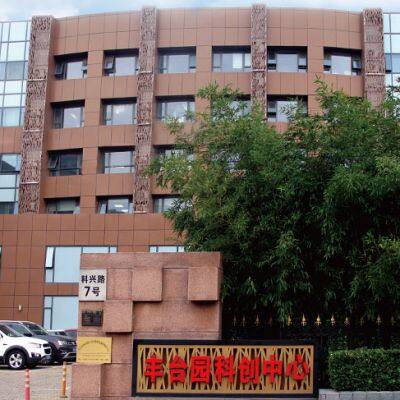 Beijing China Education Au-light Co., Ltd. company overview - view 1