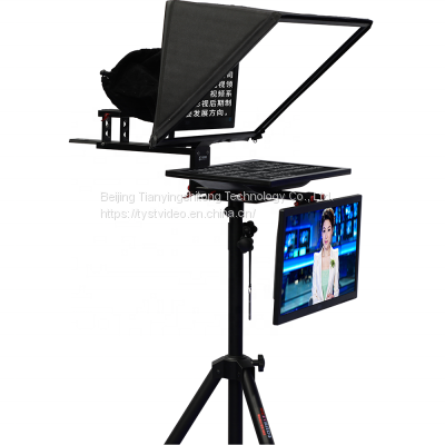 TYSTVideo Enterprise-grade 20 inch Dual Screen Teleprompter