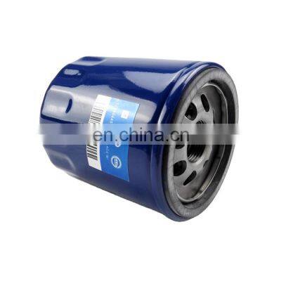 Oil filter 12640445 for Saic car,MG6 parts