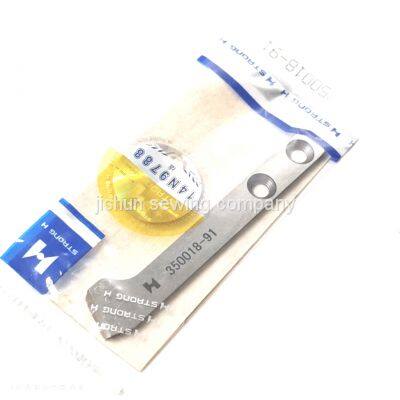 350018-91 Original Knife Automatic Thread Trimming for Pegasus W500UT W762-UT Overlock Sewing Machine Parts photo-3