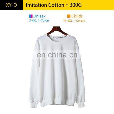 Оптовая продажа новогодних (2021) стильных и модных белых унисекс-худи из 100% хлопка больших размеров высшего качества с возможностью печати на заказ photo-3