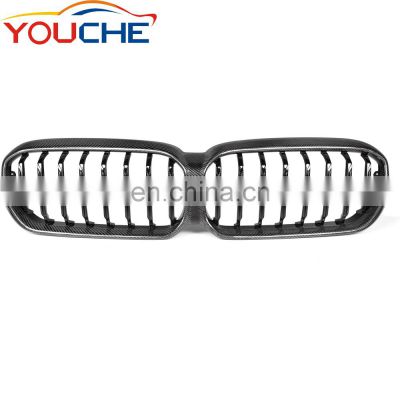 1-slat carbon fiber front grille mesh for BMW 5 series G30 G31 LCI 2020-2022