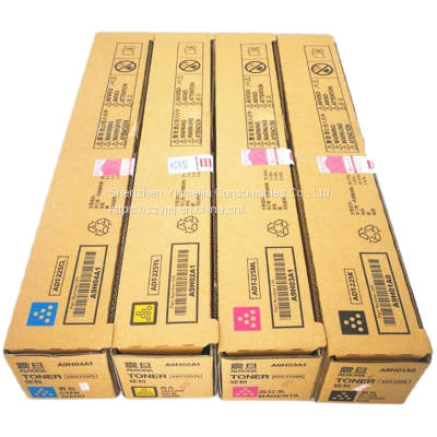 Sinian ADC-255 Powder Box Sinian ADC 225 ADC265 C265S Toner Toner Powder Cartridge