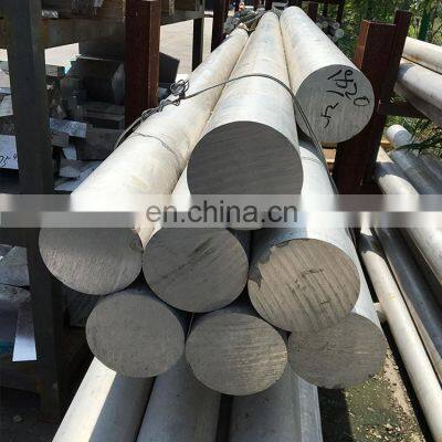 6061 6063 7075 7005 Aluminium Price Per Kg Round Bars For Wholesale Made In China