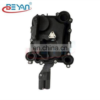 958 101 247 00 95810124700 Exhaust Damper for PORSCHE CAYENNE photo-3