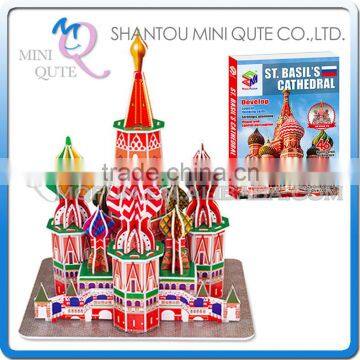 Mini Qute Saint Basil's Cathedral building block world architecture 3d paper model cardboard puzzle educational toy NO.G268-28