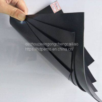 Geomembrane Price 2mm Hdpe Plastic Pond Liner Fish Tank Waterproof Liner Waterproof Membrane photo-4