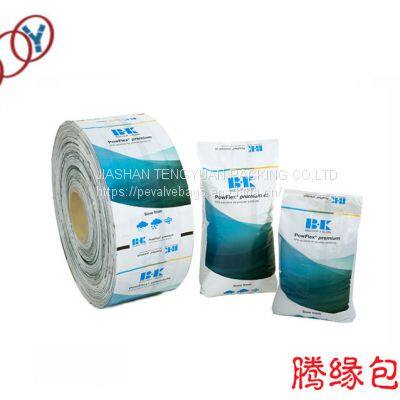 petrochemical useful customized ffs bag 25kg ffs roll