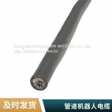 Roosen Cable polyurethane pipeline robot cable polyurethane downhole waterproof oil resistance tensile support call