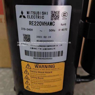 Air Conditioning Unit Refrigeration Accessories RE200VHAMC photo-2