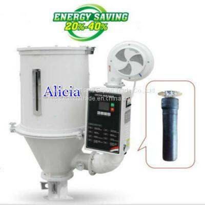 CE Standard 100KG Hot Air Plastic Granules Dryer Hopper Drying Machine photo-4