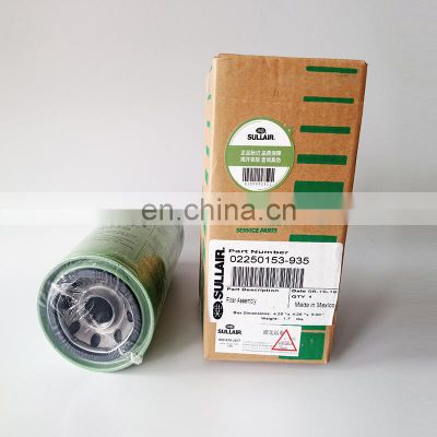 Manufacturer Sullair 02250153-935 oil filter industrial screw air compressor spare parts high quality