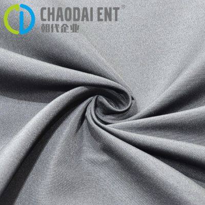 Sustainable 75D*160D Dyed GRS Woven 100%RPET Recycled Polyester Taslan Fabric for Outdoor casual sportswear hat
