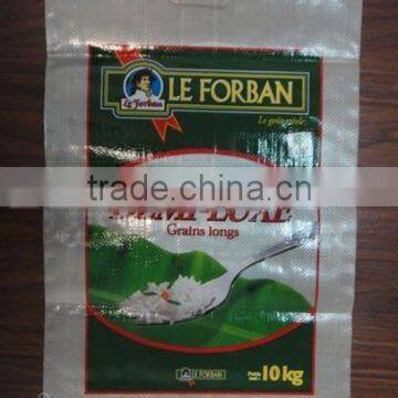 food grade pp woven bags 10kg 20kg 25kg 50kg for packing grains, rice, wheat, corn,