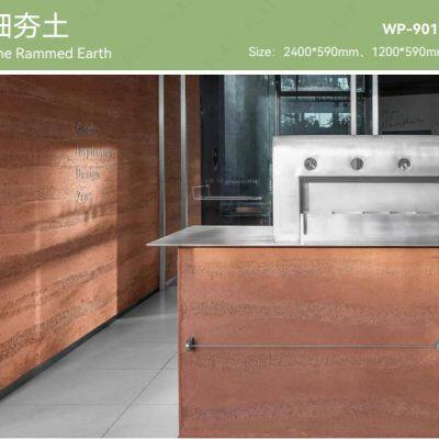 Rammed earth series