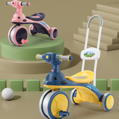 Children\'s Tricycle, Bicycle, 1-6 Year Old Baby Toy Cart, Children\'s Pedal Bike, Outdoor Children\'s Bike（Wechat:13510231336）