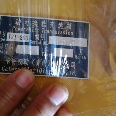 SEM Spare Wheel Loader Gearbox TR1-200 for 660 650B photo-5