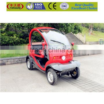 2015 hot sale red electric car with battery