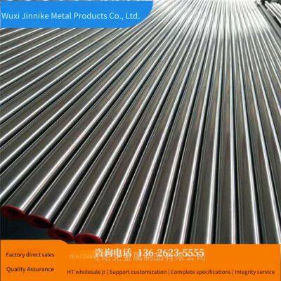 Stainless Steel 310s High-pressure Boiler Tube 254*16, Customized by the Manufacturer in Non-standard Specifications photo-2