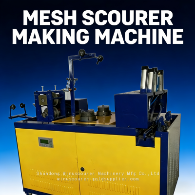 Automatic Mesh Scourer Making Machine galvanize wire mesh scourer machine