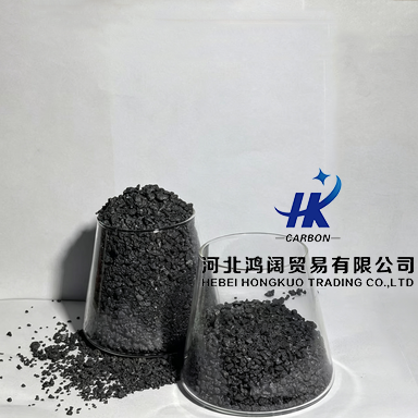 Premium Grade GPC Graphitized Petroleum Coke With SGS Test Report photo-3