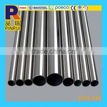 China Factory ss304 800# stainless steel pipe