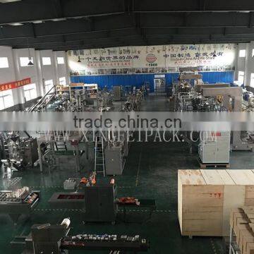 XFG Laundry Detergent Packaging Machine photo-6