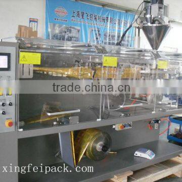 XFL-180II Horizontal High Pouch Sachet Packing Machine photo-5