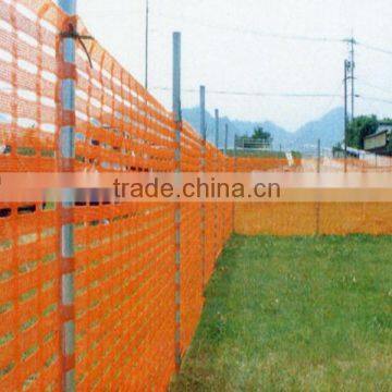 Plastic Alert Net/Orange Plastic Safety Fence/Orange Warning Net/