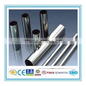 Seamless Stainless steel tube