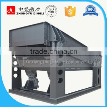 High quality vibrating grizzly feeder