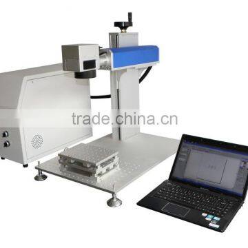 fiber laser marking system