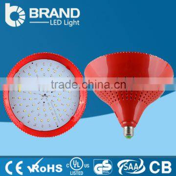 2years warm white china supplier 2 years led bakery room light