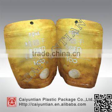 Stand up Aluminium Foil Dried Food Packaging Bag photo-2