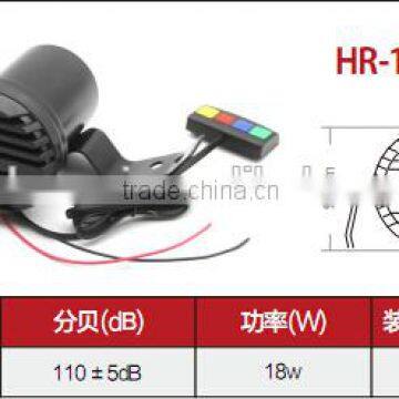 3tone Sound Speaker Reverse Alarm,car Reverse Alarm,car Reverse Horn Back up Horn Music Horn HR-1101A photo-2